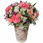 Композиция "Свежесть"